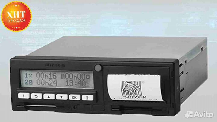 Тахограф Меркурий та001 с нкм.С установкой