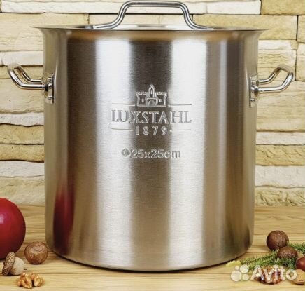 Кастрюли и сковороды Германия, тройное дно, индукц