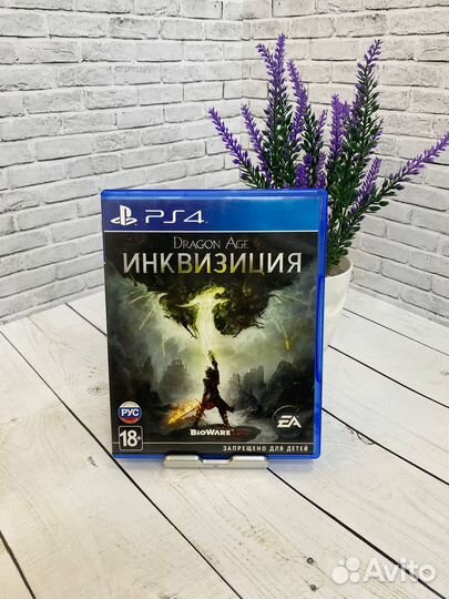 Диск PS4 Dragon Age Инквизиция