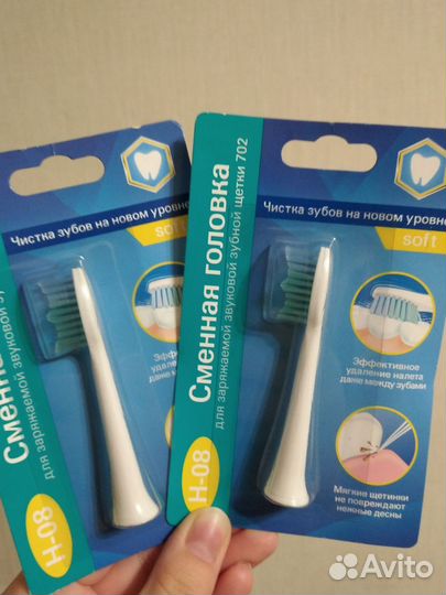 Насадки для электрических зубных щеток