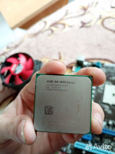 Компьютерные запчасти для пк
