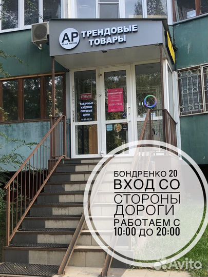 Новая большая блютуз колонка