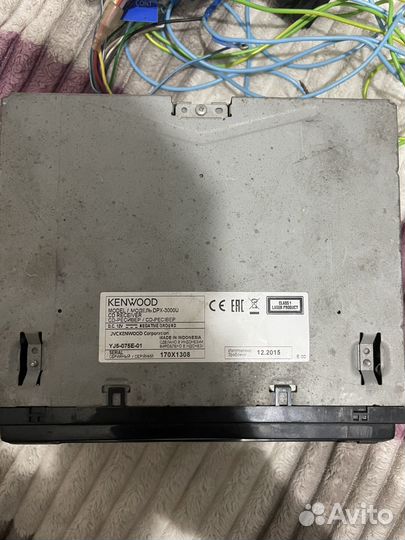 Kenwood dpx-3000u 2 DIN