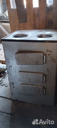 Отопительный котел Тайга СССР