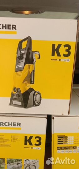 Мойка высокого давления karcher K3 1600вт,120 бар