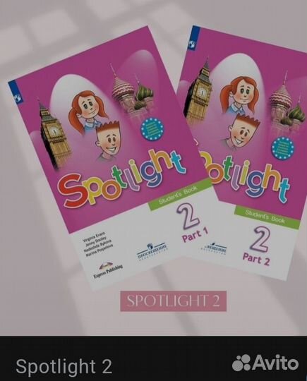 Комплект заданий к каждому уроку