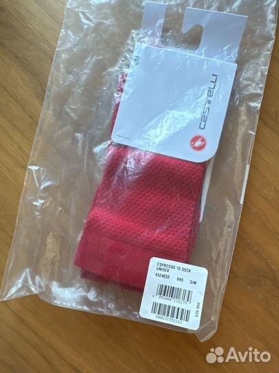 Castelli Espresso 15 Socks - 35-39