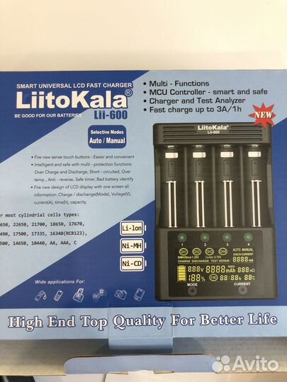 Зарядное устройство для аккумуляторных батареек