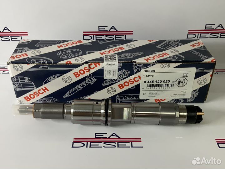 Форсунка 0445120020