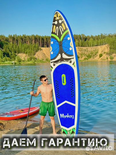 Sup board сап борд