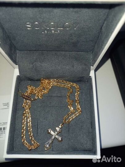 Цепь золотая женская с крестиком