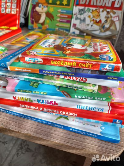 Сказки, букварь