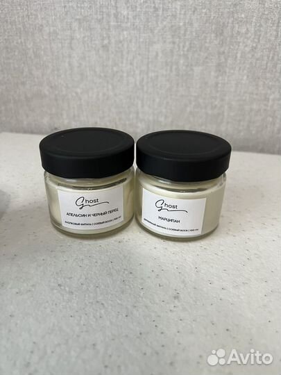 Набор ароматических свечей 2 шт новый