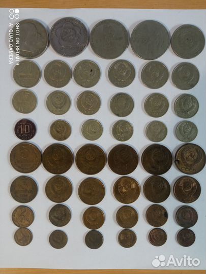 Монеты СССР
