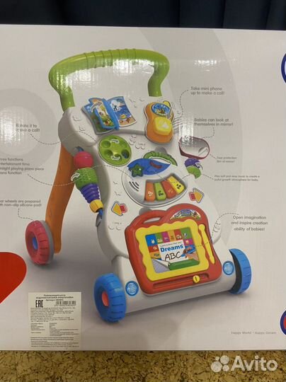 Ходунки каталка