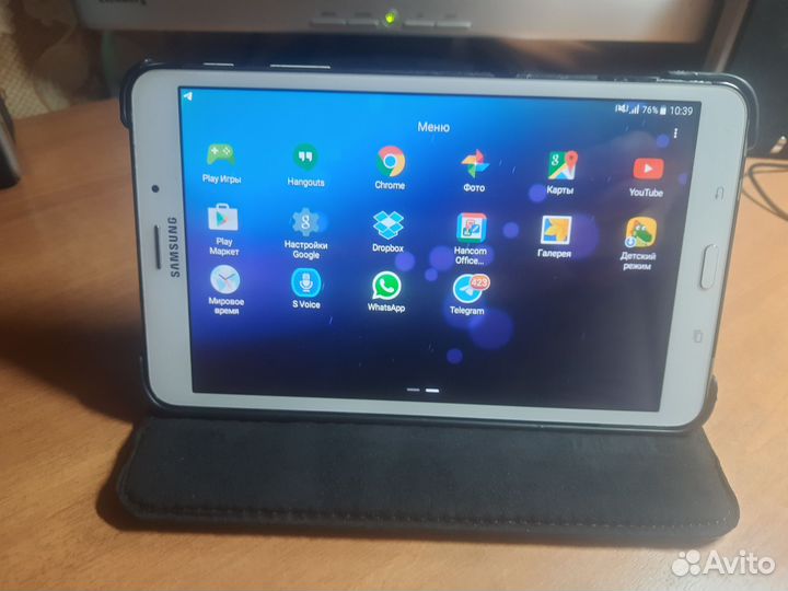 Samsung galaxy tab 4