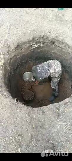 Колодец, септик под ключ,копка траншей, кисон