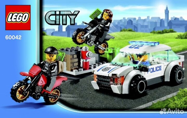 Lego City 60042 60067 60072 60128 60151 оригинал