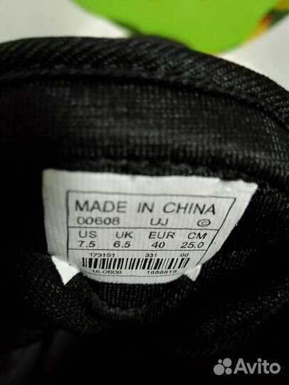 Борцовки для борьбы