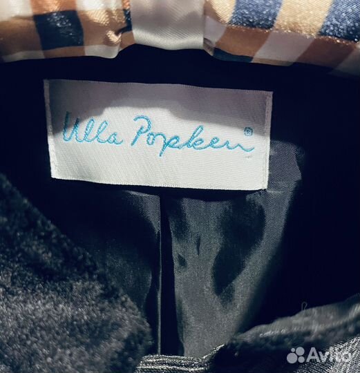 Пиджак в стиле мужского френча, 60-62р, UllaPopken