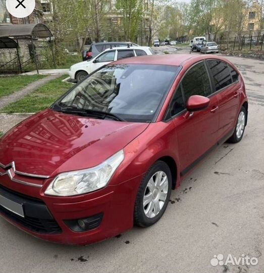 Разбор citroen c4 купе