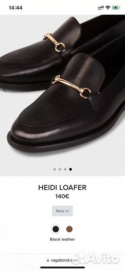 Лоферы vagabond 39 темно синие