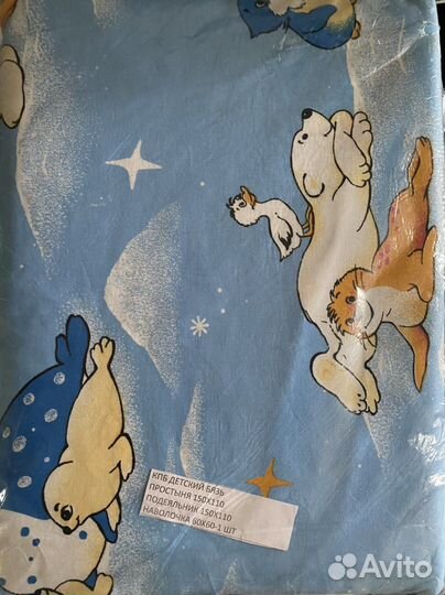 Постельный комплект детский