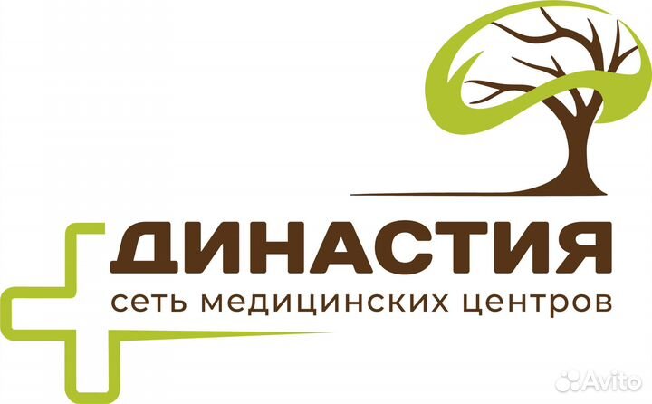Дворник