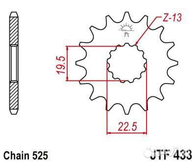 Звезда ведущая JTF433.14