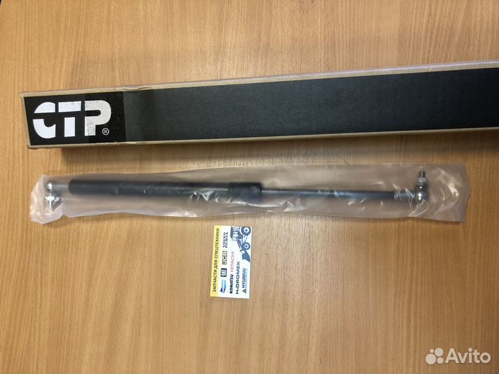 Амортизатор двери CAT 159-4269 CTP
