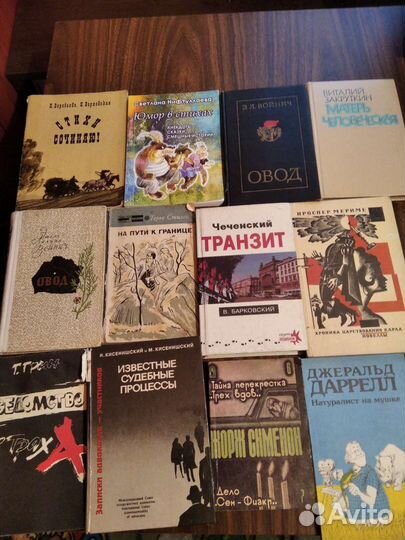 Книги, огромное количество