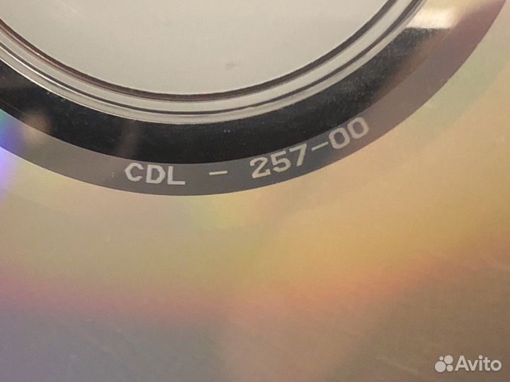 CD Various – Hip Hop Info #7
