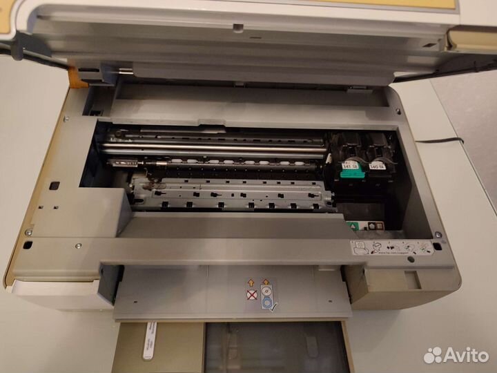 Мфу Принтер HP Photosmart C5200