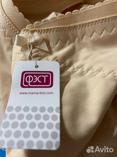 Бандаж послеродовой фэст