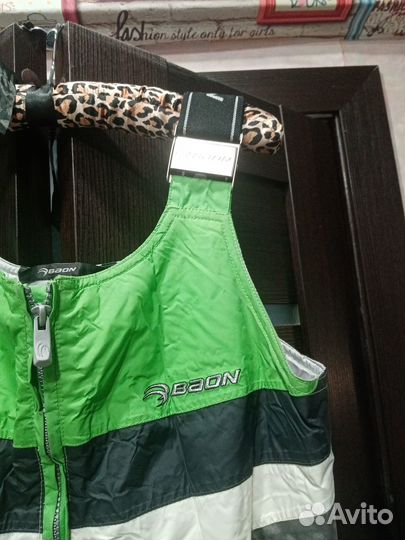 Горнолыжный костюм женский 46 48