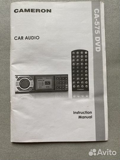 Автомагнитола бу с DVD