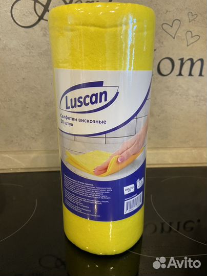 Салфетки вискозные, набор губок металлических