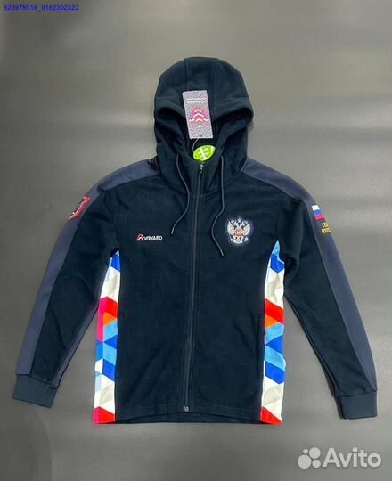 Спортивный костюм Forward (Арт.30042)