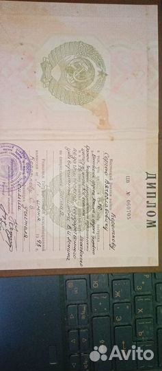 Репетитор по химии