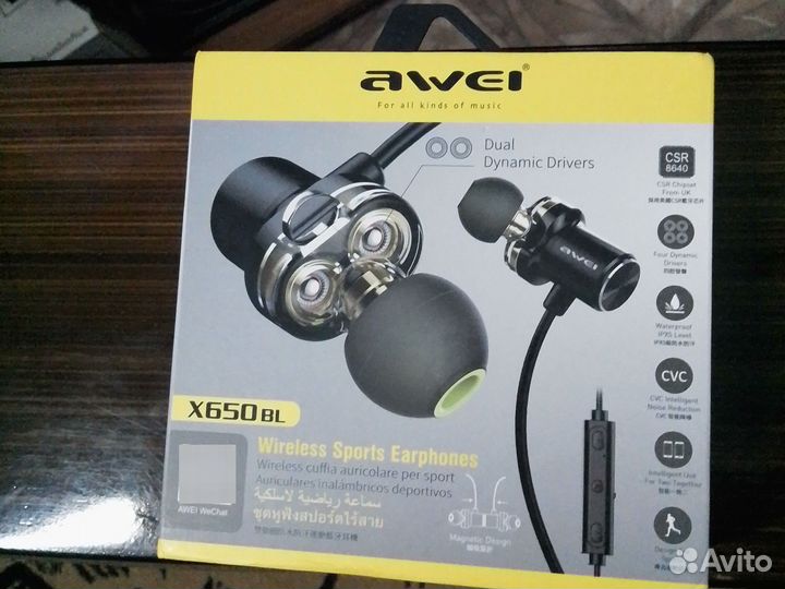 Блютуз наушники Awei X650BL