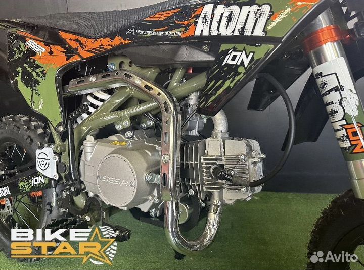 Питбайк sssr atom 125 (электростар, механика)