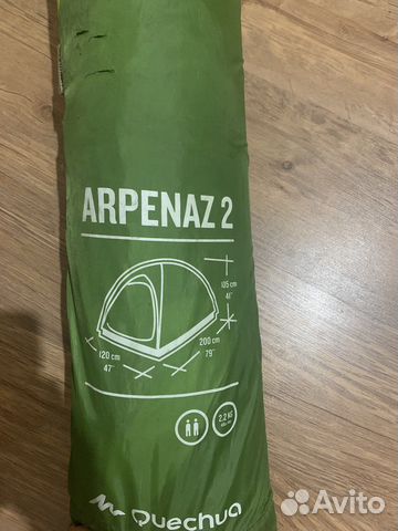 Палатка двухместная aprenaz 2 купить в Самаре | Хобби и отдых | Авито