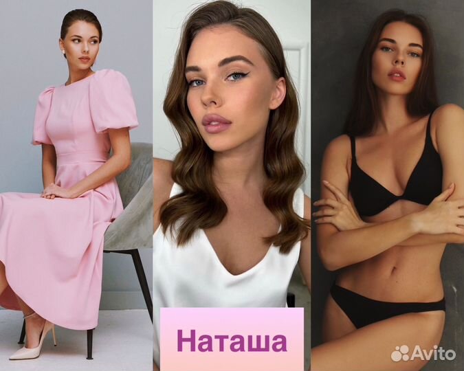 Фото для маркетплейсов