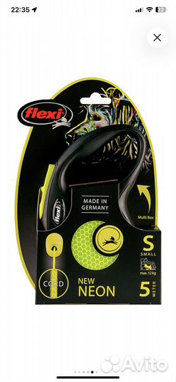 Рулетка flexi, шлейка, туалет