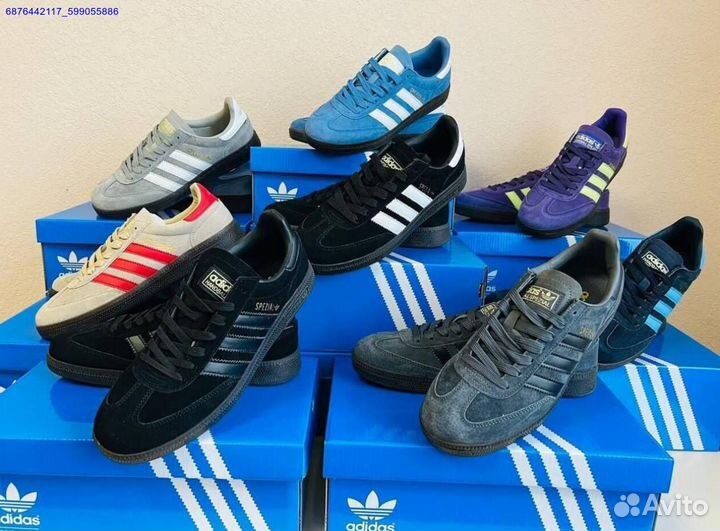 Adidas Spezial (Арт.99747)