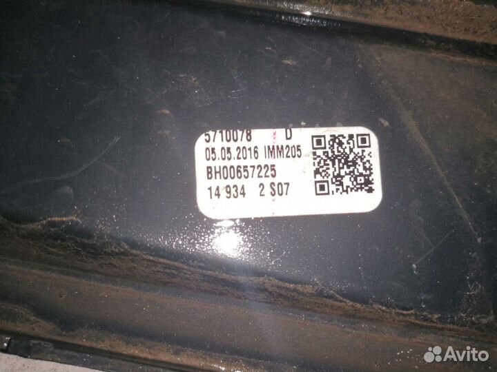 Заглушка бампер перед vw jetta 6 рестайл