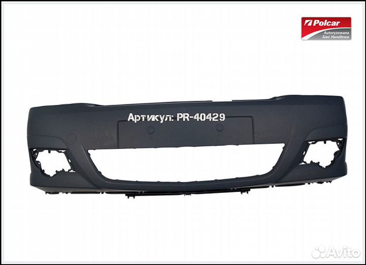 Опель Meriva 1 поколение передний бампер новый 1шт