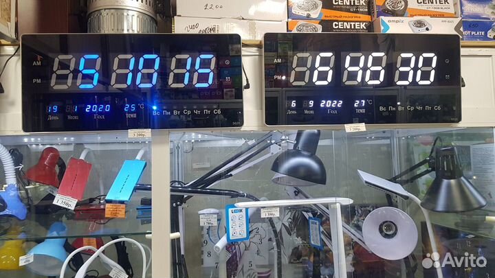 Часы настенные электронные JH-4622 Большие