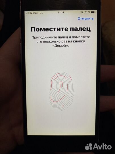 iPhone 6, 32 ГБ