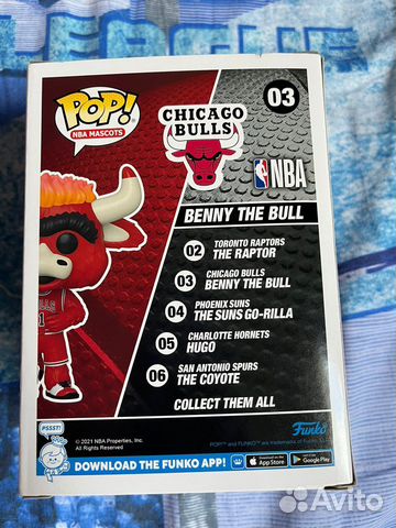 Funko pop nba